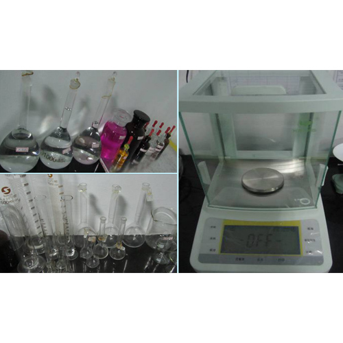 化验用仪器及配置药液